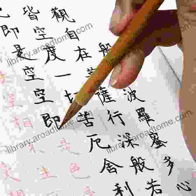 Chinese Calligraphy Posture And Penmanship Chinese Calligraphy Arts Running Hand Vol 221: Chinese Calligraphy Arts: Running Hand Vol 221 Chinese Yu