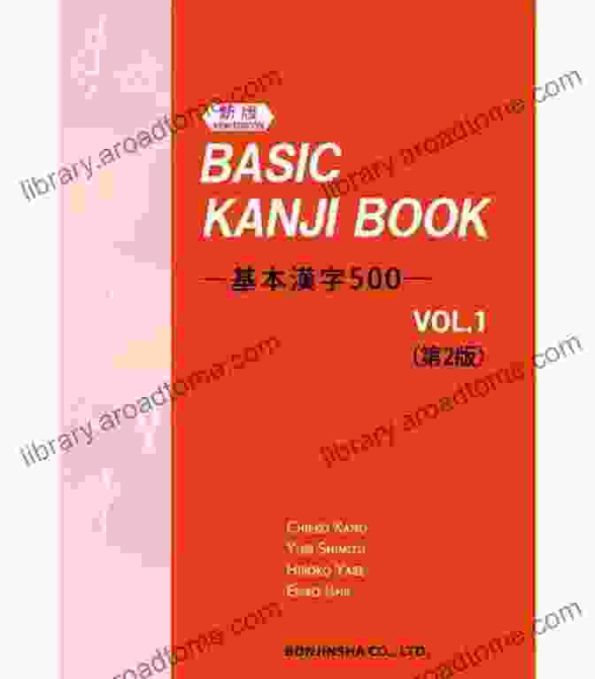 Chinese Kanji Fun Book Cover Chinese Kanji Fun