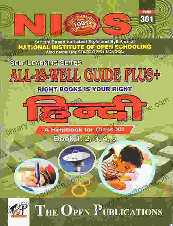 Nios4 Official Guide Book Cover Nios4: Official Guide