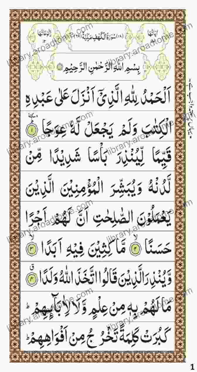 Surah Al Khaf Reflections On Surah Al Khaf By A Software Engineer